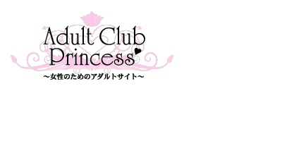 Adult Club PrincessΤΥȥȡ
